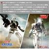 Bandai ROBOT Spirits SIDE MS RX-78-2 Gundam Rollout Color & Plamo Kyoshiro SP Parts set