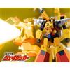 KOTOBUKIYA NUOVO KOTOBUKIYA Brave Police J-Decker Super Build Tiger PS & ABS Model Kit G...