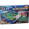EPOCH Soccer Board Lock on Striker Soccer Japan Representative Ver. dal Giappone