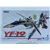 Bandai NUOVO Bandai DX Chogokin Macross Plus YF-19 Excalibur Isamu Alva machine Figure