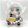 Regalo Touhou Project Izayoi Peluche Bambola di Peluche Fumo Fumo Sakuya Lostword Ba...
