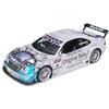 Tamiya 1/24 Mercedes-Benz CLK DTM 2000 team Originarutaire model kit 24237