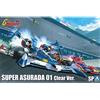 Aoshima NUOVO Aoshima Cyber Formula SP Super Asurada 01 Clear Ver. Kit modellino in p...
