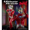 MegaHouse NUOVO MegaHouse Ultimate Article Ultraman Taro Electronic Gimmick Action Figure