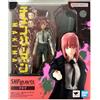 NUOVO Bandai S.H. Figuarts Makima Chainsaw Man 140 mm Action Figure Giappone