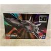 Bandai NUOVO Bandai DX Chogokin VF-1J Valkyrie CHOGOKIN 50th Exclusive Macross Japan