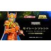 Bandai NUOVO Bandai Saint Seiya Cloth Myth EX Siren Sorrento Asgard Final Battle Ver.