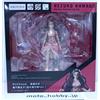 ANIPLEX+ NUOVO ANIPLEX + BUZZmod. Demon Slayer Nezuko Kamado Action Figure Kimetsu No ...
