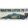 TAMIYA 1/10 RC Martini Lotus 79 Racing Car Body Parts Set SP1109 Giappone