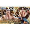 MegaHouse NUOVO MegaHouse One Piece NEO-MAXIMUM God Of Skypiea Portrait.Of.Pirates Figure