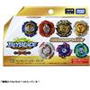 Takara Tomy NUOVO Takara Tomy Beyblade Burst B-194 Random Booster Vol.27 2021 dal Giappone