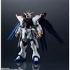 Bandai NUOVO Bandai GUNDAM UNIVERSE ZGMF-X20A STRIKE FREEDOM GUNDAM Action Figure Gi...