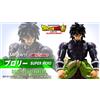 Bandai NUOVO Bandai S.H. Figuarts Broly SUPER HERO Dragon Ball Super 190mm Figure Ta...