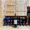 Chateau Lauree Haut-Medoc 2021 Chateau Lauree