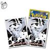 Pokémon Manicotti per carte Pokemon (scudo del mazzo) Reshiram 64 pezzi. TCG giappone...