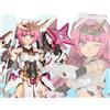 Kotobukiya NUOVO Kotobukiya Frame Arms Girl Magatsuki [KIKKA] Modellino in plastica 162 ...