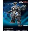 Bandai NUOVO Bandai S.H.MonsterArts M.O.G.E.R.A. G.Force Storage Dock Sortie Ver. Gi...