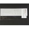 Model Factory Hiro MFH Model Factory Hiro 1/43 MS11 Ver.B,C,D Common Spare Decal SDK-412,413,414