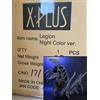 X-Plus NUOVO X-PLUS Large Monsters Series Legion Night Color Ver. Ric Toy Limited 57 cm