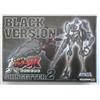 Aoshima Shin Getter 2 Black Version Shin Getter Robo Luminous Action Figure F/S