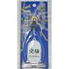 God Hand Nuovo strumento God Hand SPN-120 Ultimate Nipper 5.0 Japan model kit