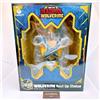 KOTOBUKIYA Statua MARVEL Deadpool & Wolverine Happy Kuji Last Prize Wolverine Bust-up 2024