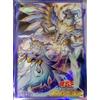 Konami Yu-Gi-Oh! Custodia protettiva ufficiale Dominus Impulse 100 pezzi giapponese