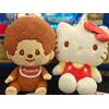 FuRyu Set di 2 peluche grande Monchhichi x Hello Kitty Anniversary Party Giappone