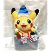 Pokemon Center Originale Pikachu Peluche Natale in Mare Scatola Giocattolo Li...
