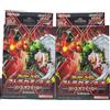 Yu-Gi-Oh! Rush Duel Structure Deck Nascita dell'eroe Set di 2 giapponesi