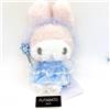 Sanrio My Melody 50th Anniversary Shop Limited Snow Fairy Peluche Giocattolo ...
