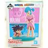 Bandai Dragon Ball History Figure Son Goku & Bulma Ichiban Kuji Last One Bandai Japan