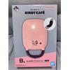 Bandai Ichiban Kuji Kirby of the Stars Kirby Café PETIT B Prize Waffle Maker 2025 Gi...