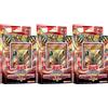 Yu-Gi-Oh! OCG Duel Monsters Structure Deck R Assalto dei Re del Fuoco 3 Set