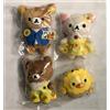 San-X Van Gogh Exhibition San-X Peluche Giocattolo Rilakkuma Set di 4 Set Completo