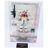 Bandai Gundam 30th Anniversary FIX FIGURATION RX-78-2 Seven-Eleven Limited BANDAI JAPAN