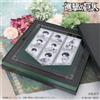 NESSUNA MARCA Portachiavi acrilico compleanno Attack on Titan Levi set completo tipo B nuovo