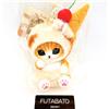 Gray Parker Services Mofusand Ice Cat Caramel Mascotte Ball Chain Peluche Giocattolo 2024 Ice Nyan...