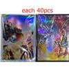 Konami Yu-Gi-Oh! Protezione scheda marca Fusion 40 New Frontier 40 pezzi YCSJ 2024 T...