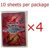 Konami Yugioh World Championship 2023 WCS Card Protector 40-100 10x4-10 Sleeve YU-GI-OH