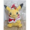 Pokemon Center Originale Natale Pikachu 2021 Peluche Limited Doll Japan Toy N...
