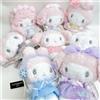 Sanrio Set di 8 peluche Sanrio My Melody 50th Anniversary Shop Limited 2025 Japan nuovi