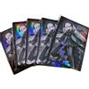 Konami Yu-Gi-Oh! Manicotto A Bao A Qu the Lightless Shadow 100 (20 x 5) pezzi YCSJ T...