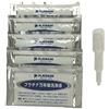 PLATINUM Kit pulizia inchiostro penna stilografica PLATINUM E per dimensioni europee...
