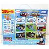 TOMY Let's Start Plarail Thomas & Friends Recombinant Easy Rail Set No Cars New Japan