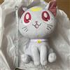 NESSUNA MARCA Peluche Sailor Moon Cosmos Diana peluche giocattolo morbido nuovo regalo anime