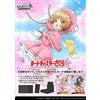 Bianco Nero Cardcaptor Sakura 25th Booster Pack Box TCG Japan CLAMP