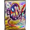 Konami Yu-Gi-Oh! Card Protector Another Verse Dragon 100 Sleeve Japan Championship 2023