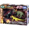 Takara Tomy NUOVO set dinosauro vulcano Takara Tomy Ania Kingdom metallo rosso ver. con l...