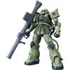 Bandai HG Mobile Suit Gundam THE ORIGIN Zaku 2 Type C/C-5 1/144 Plastic Model